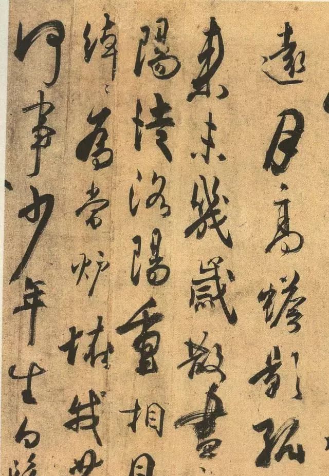 如何做到意在笔先