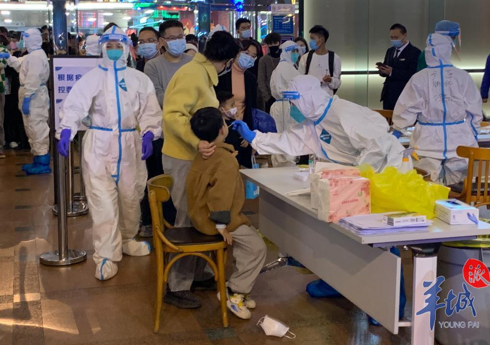 【视频】直击广州天河城、正佳广场核酸检测现场休闲区蓝鸢梦想 - Www.slyday.coM