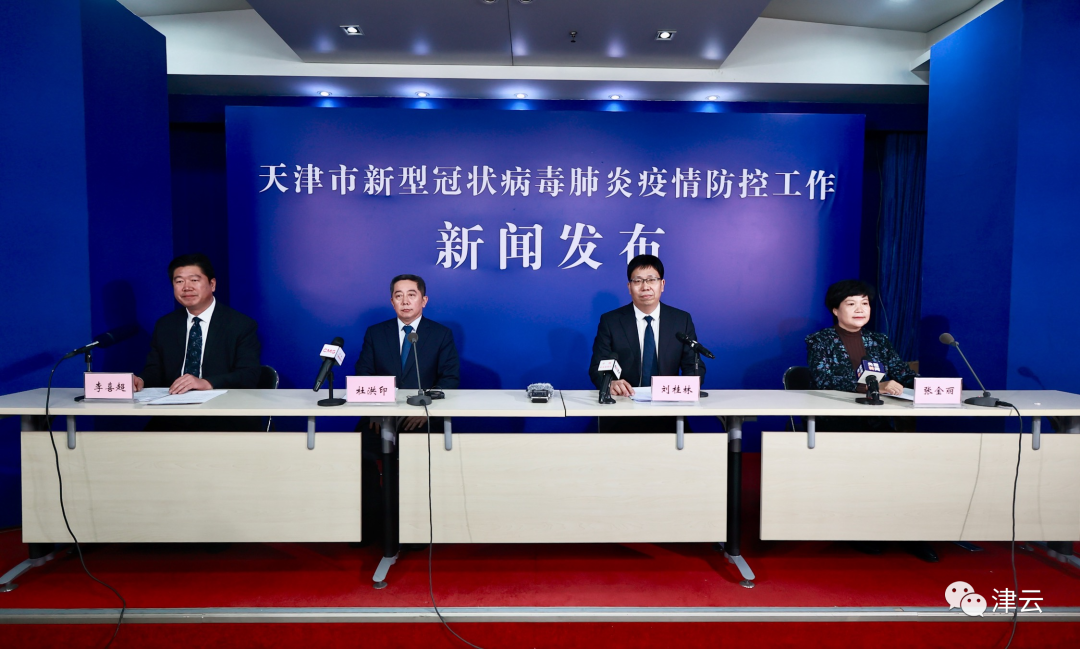 刚刚！北京报告1例核酸阳性人员休闲区蓝鸢梦想 - Www.slyday.coM