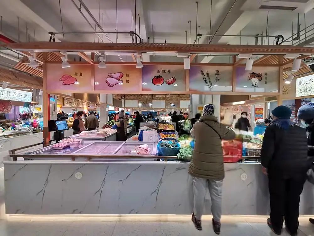 蔬菜销售排行_广东最爱贵州蔬菜茄子等11个单品销量均达万吨以上