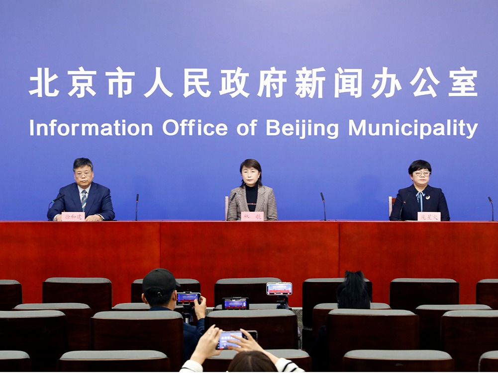 发布会汇总休闲区蓝鸢梦想 - Www.slyday.coM