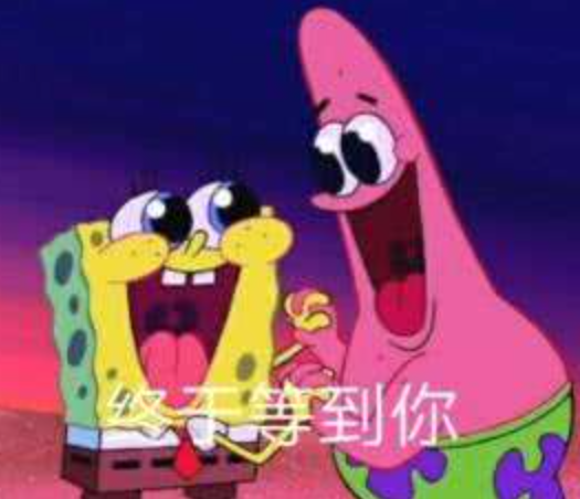 终于！微信新增语音暂停功能，长语音不用从头再听了！休闲区蓝鸢梦想 - Www.slyday.coM