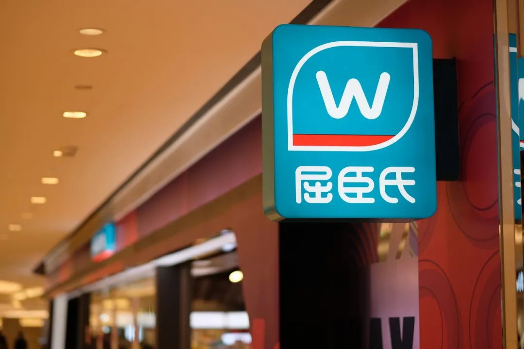 节外生枝!屈臣氏门店诬蔑消费者抢面膜,事后因摆乌龙致歉|中国_新浪财