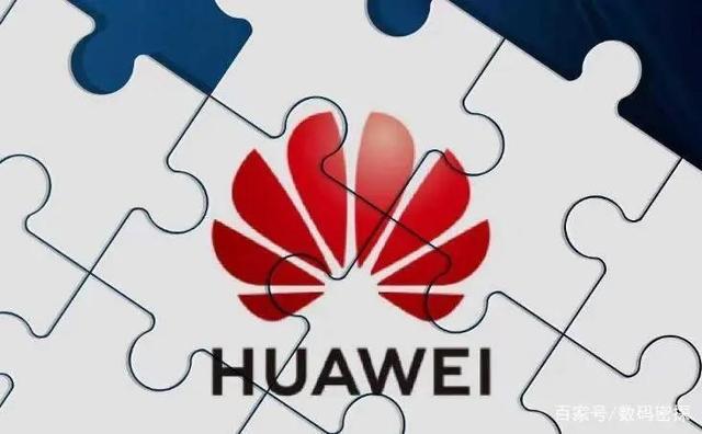 华为申请花瓣商标网友华为花瓣中华有为含苞待放中