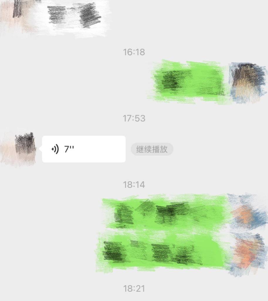 喜大奔普！微信语音暂停播放功能来了休闲区蓝鸢梦想 - Www.slyday.coM