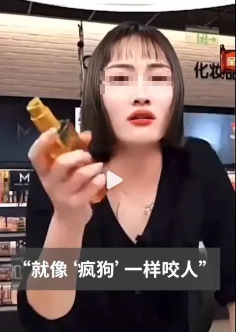 直播间辱骂消费者“像疯狗”，屈臣氏深夜致歉休闲区蓝鸢梦想 - Www.slyday.coM