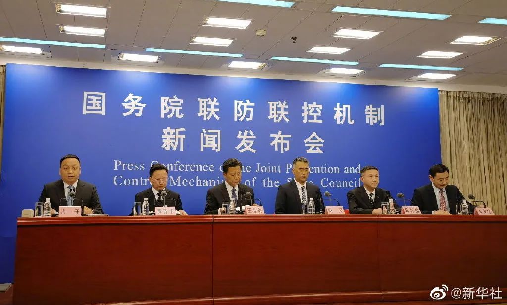 7例＋1例！珠海最新确诊人数再增加休闲区蓝鸢梦想 - Www.slyday.coM