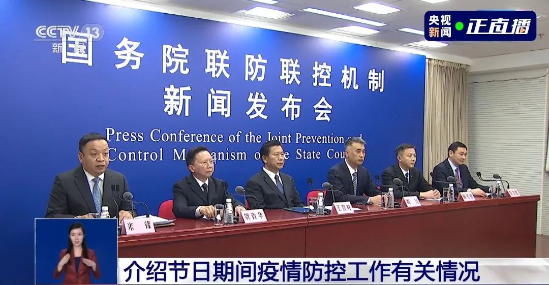 北京海淀发现一例核酸阳性人员休闲区蓝鸢梦想 - Www.slyday.coM