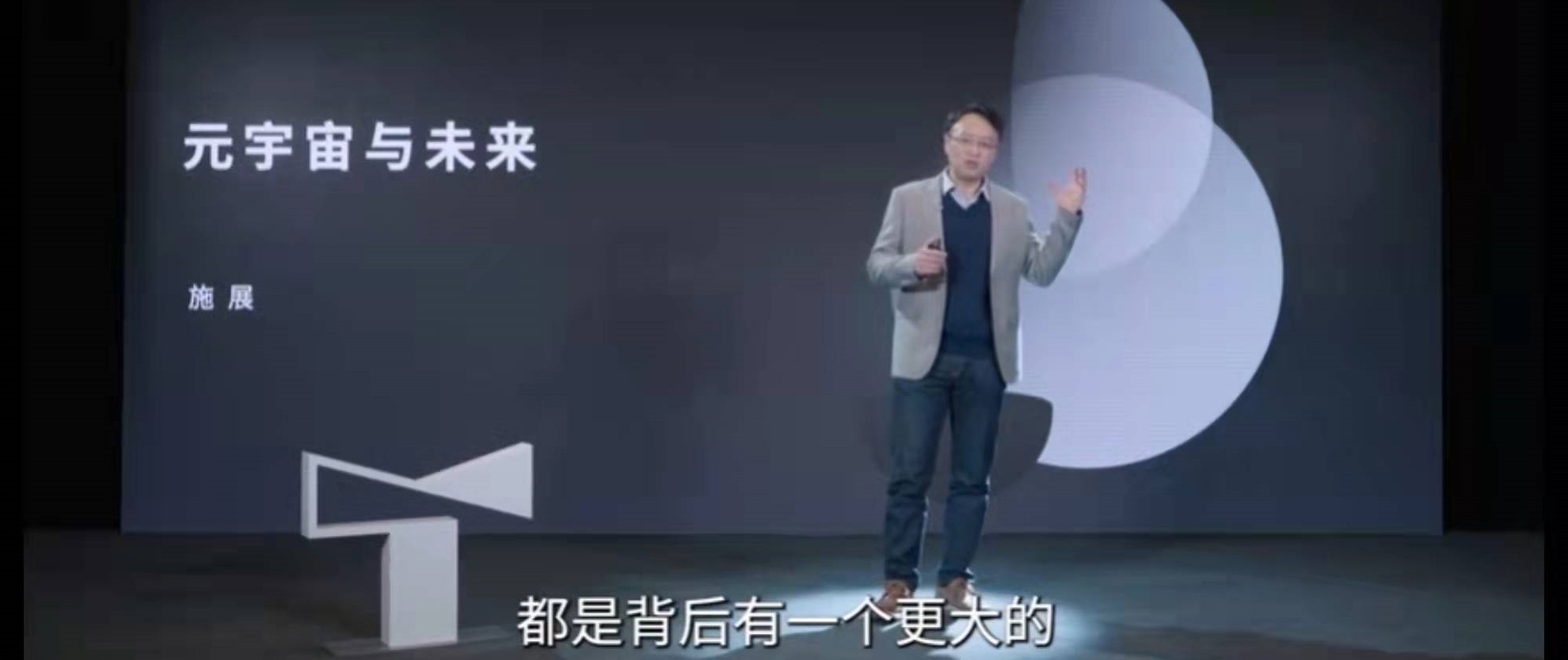 构建美好数字社会，腾讯2022科技向善创新周成功举办休闲区蓝鸢梦想 - Www.slyday.coM