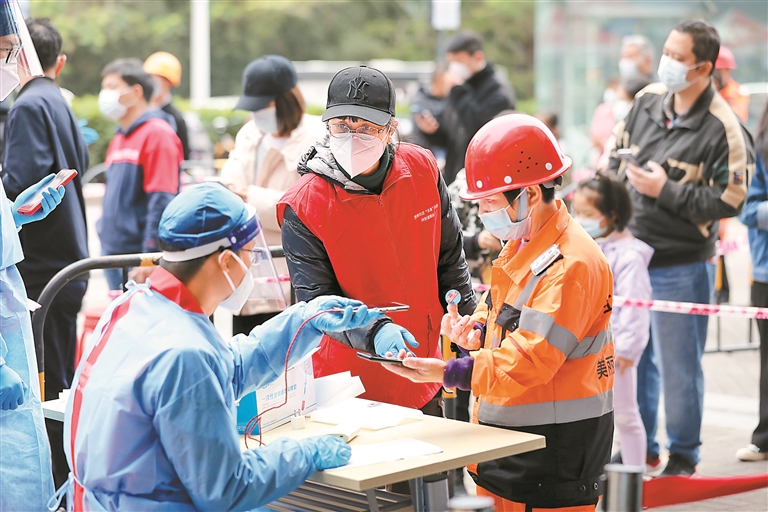 深圳昨日新增1例确诊病例休闲区蓝鸢梦想 - Www.slyday.coM