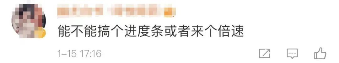 终于！微信新增语音暂停功能，长语音不用从头再听了！休闲区蓝鸢梦想 - Www.slyday.coM