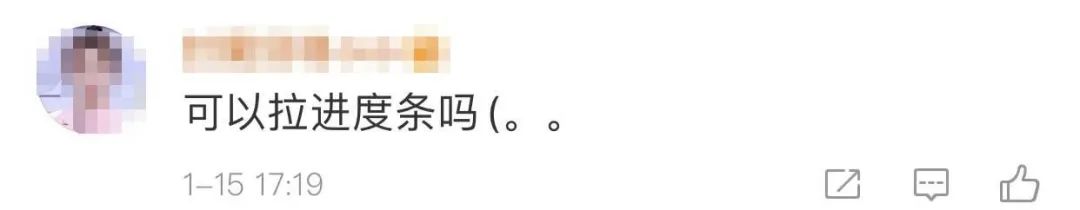 终于！微信新增语音暂停功能，长语音不用从头再听了！休闲区蓝鸢梦想 - Www.slyday.coM