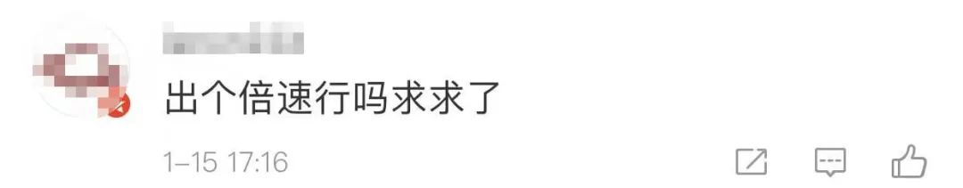 终于！微信新增语音暂停功能，长语音不用从头再听了！休闲区蓝鸢梦想 - Www.slyday.coM