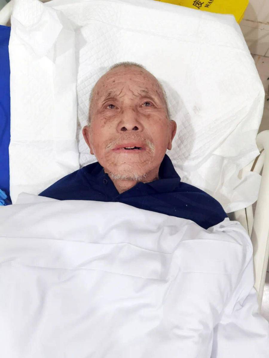 潍坊一老人遭车祸病情严重 急寻家属!|医院|车祸|潍坊市_新浪新闻