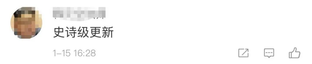 终于！微信新增语音暂停功能，长语音不用从头再听了！休闲区蓝鸢梦想 - Www.slyday.coM