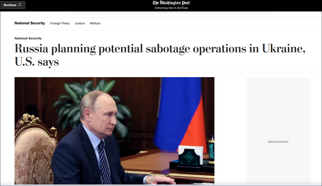 《华盛顿邮报》报道：俄罗斯计划在乌克兰进行潜在的破坏活动