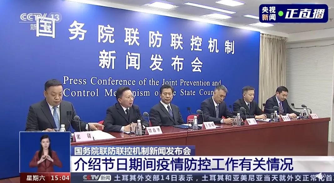 珠海香洲新增1例确诊病例休闲区蓝鸢梦想 - Www.slyday.coM