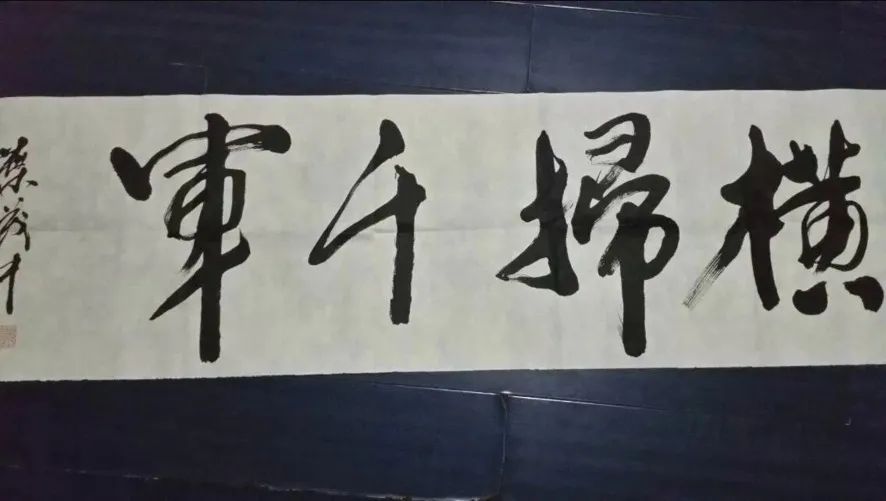 哀悼一代广告狂人叶茂中因病去世