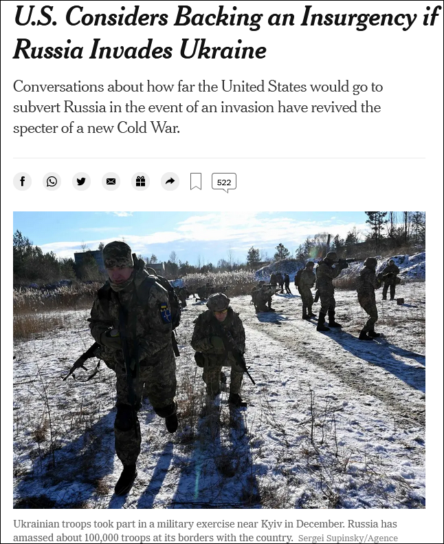 《纽约时报》：一旦俄罗斯入侵乌克兰，美国准备在乌支持一场针对俄罗斯的叛乱