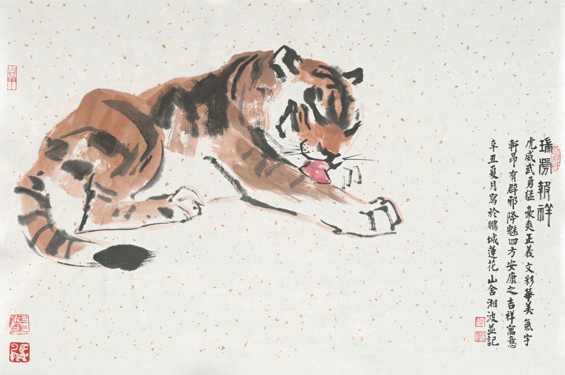 专访陈湘波虎年春晚深圳设计不缺位