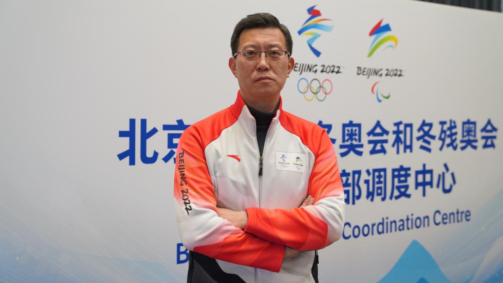 约大牌北京冬奥组委部门负责人系列访谈之场馆管理部部长姚辉