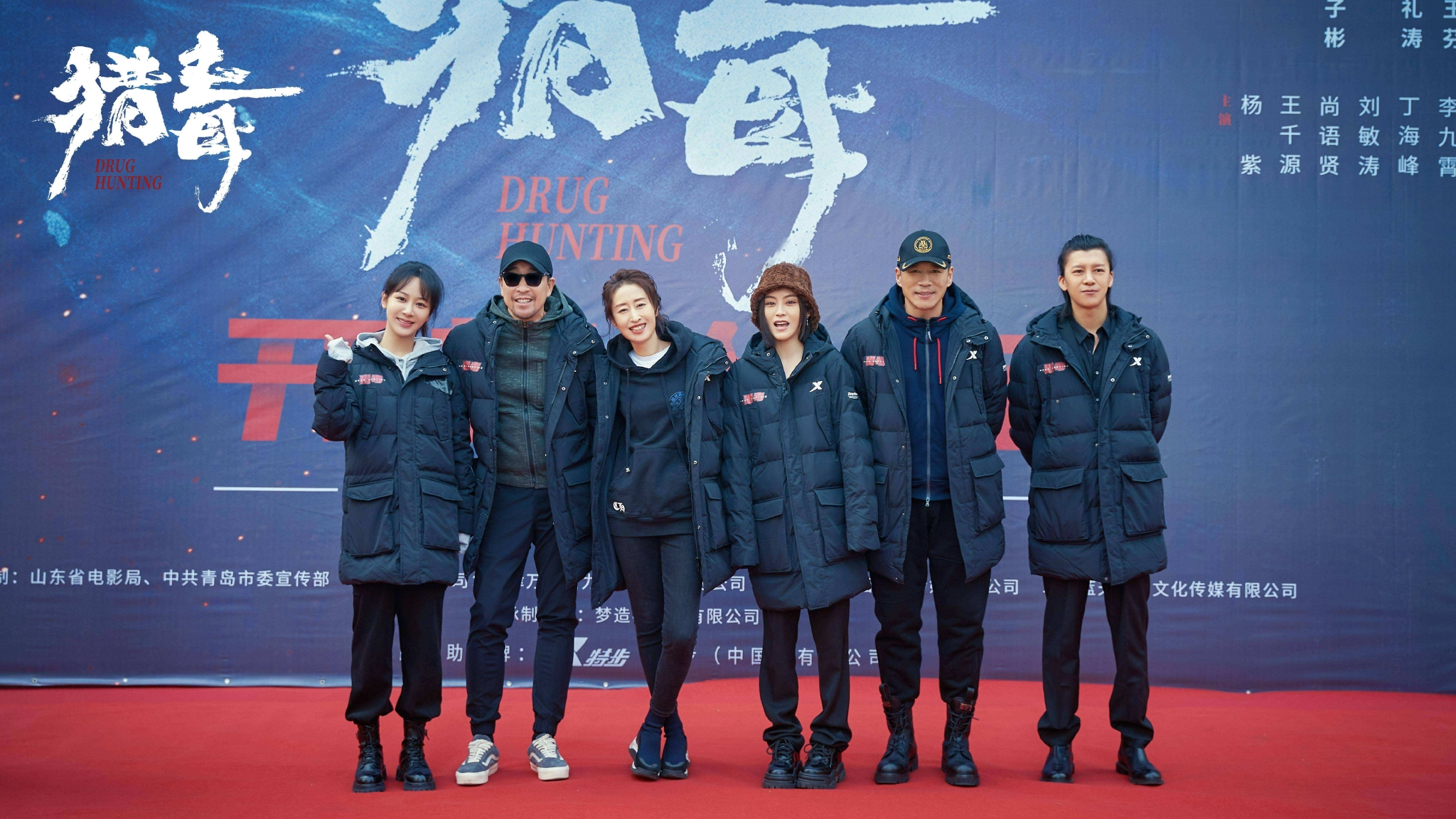 王者归来杨紫猎毒未杀青被曝接拍新剧搭档张艺兴