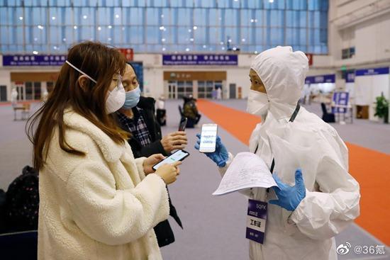 22日起抵京后72小时内需核酸检测，请大家自觉遵守防疫规定休闲区蓝鸢梦想 - Www.slyday.coM