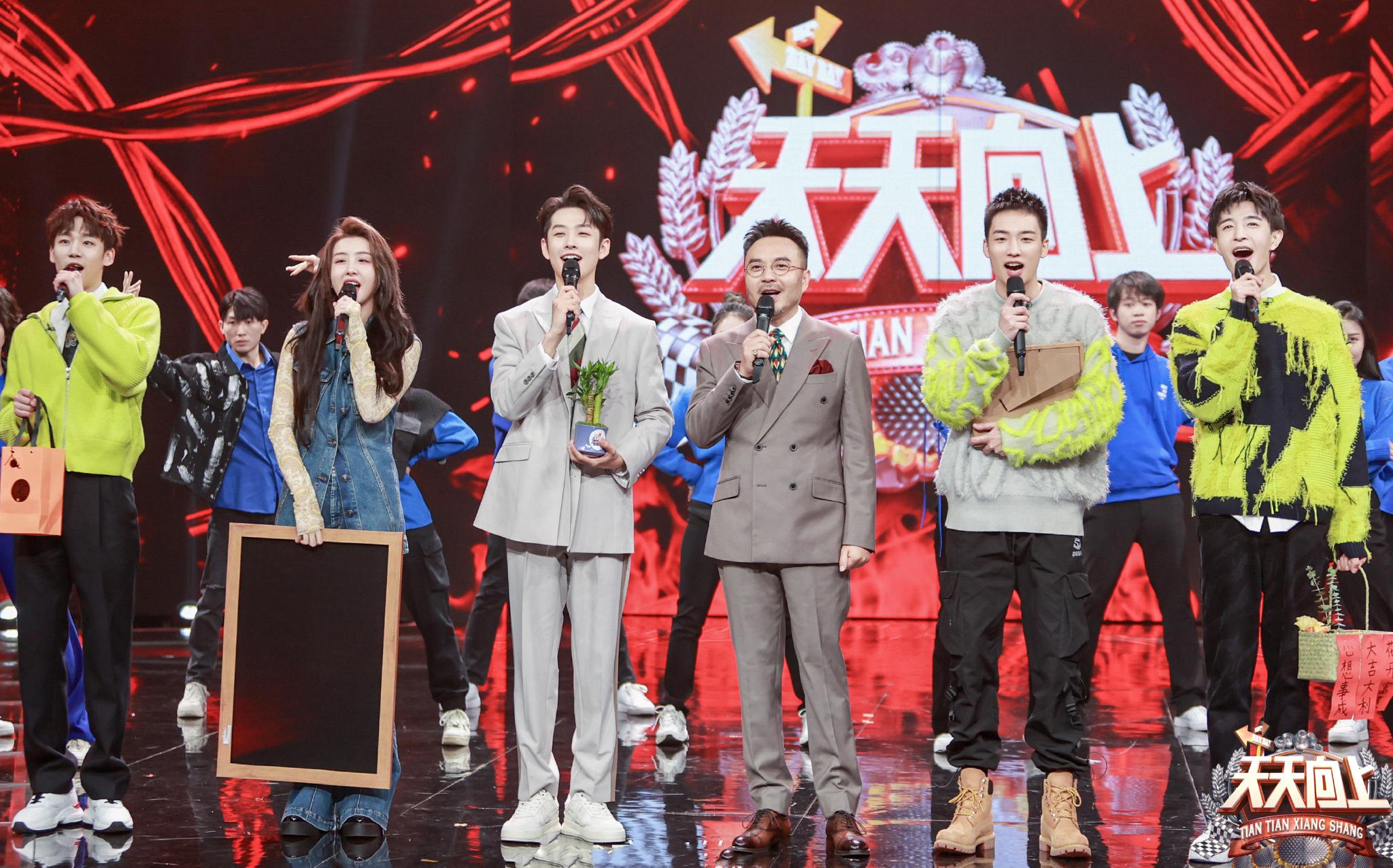 田源为什么离开天天向上