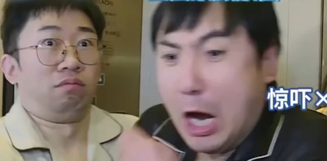 沈腾的嘴有多笋?大部分明星难以招架,贾玲全部给反弹回去了休闲区蓝鸢梦想 - Www.slyday.coM 沈腾的嘴有多笋?大部分明星难以招架,贾玲全部给反弹回去了休闲区蓝鸢梦想 - Www.slyday.coM