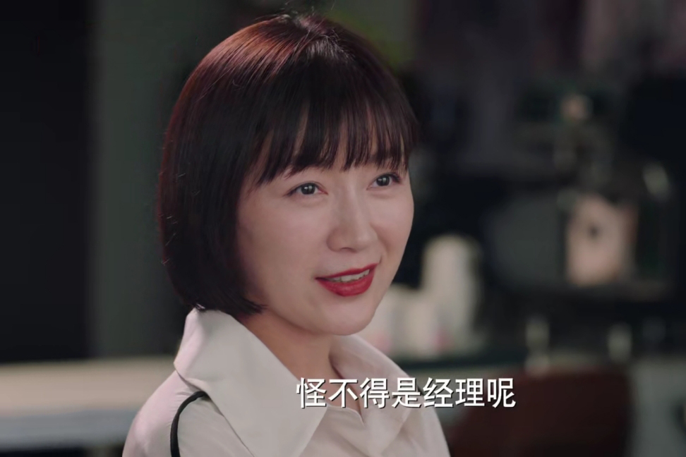 幸福二重奏赵凯永远不知道妻子凌燕被他活活逼疯的真实隐情