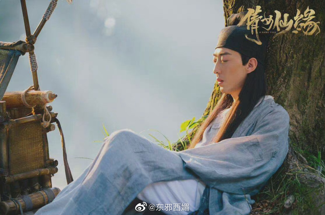 倩女仙缘宁采臣长这样不能我一个人瞎