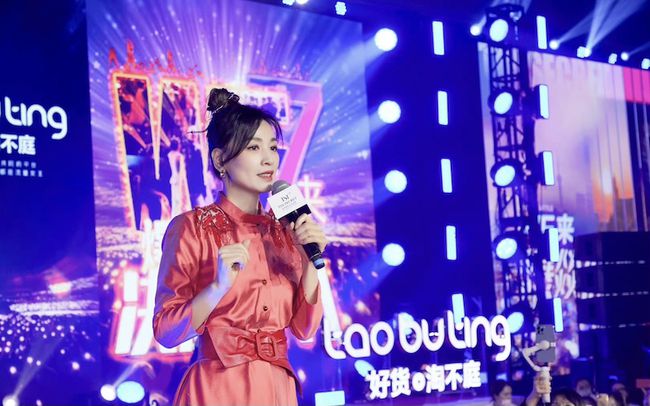 起底张庭夫妇的TST：参与者每月囤货10万起 5年未卖完休闲区蓝鸢梦想 - Www.slyday.coM