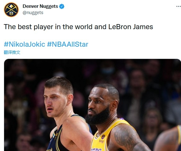 湖人吞37分惨败!掘金盛赞约基奇+詹皇躺枪,沃格尔点出败因休闲区蓝鸢梦想 - Www.slyday.coM 湖人吞37分惨败!掘金盛赞约基奇+詹皇躺枪,沃格尔点出败因休闲区蓝鸢梦想 - Www.slyday.coM