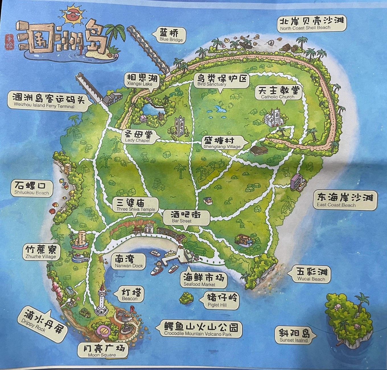 北海游玩路线(北海游玩路线地图)