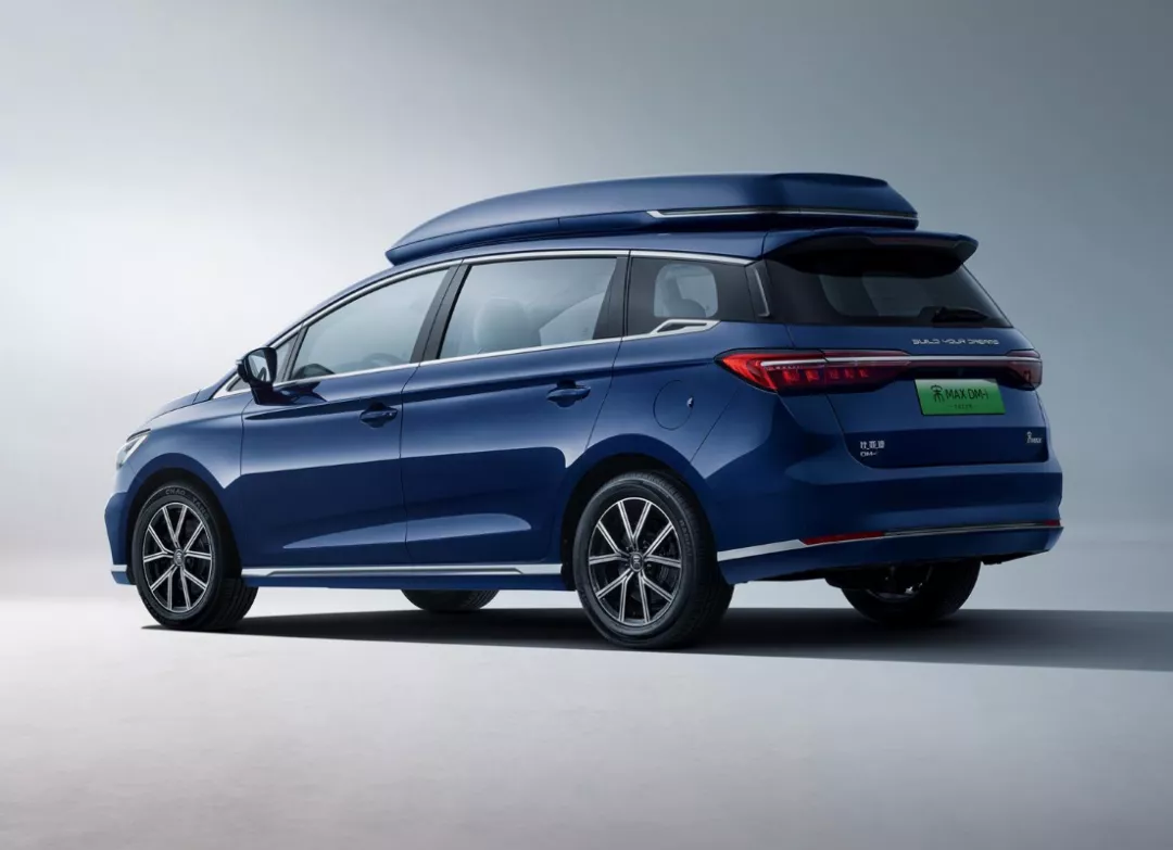 大7座mpv比亚迪宋maxdmi预售1468万起百公里油耗44l