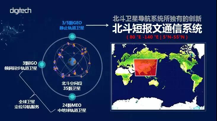 汤加全境失联!巨型火山喷发,直冲20千米,后果到底有多严重?休闲区蓝鸢梦想 - Www.slyday.coM 汤加全境失联!巨型火山喷发,直冲20千米,后果到底有多严重?休闲区蓝鸢梦想 - Www.slyday.coM