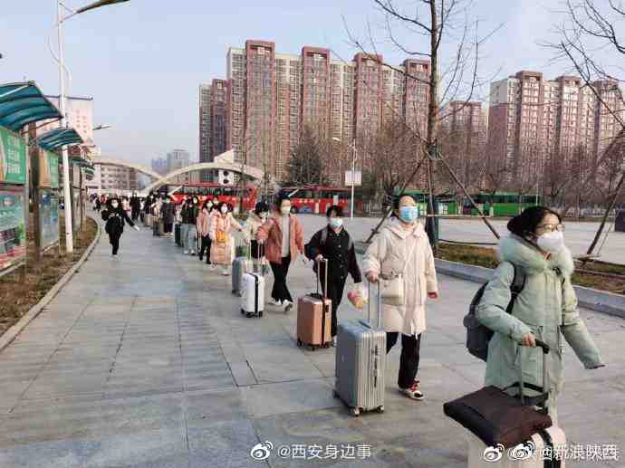 16日起 西安未央区高校学生分批离校休闲区蓝鸢梦想 - Www.slyday.coM 16日起 西安未央区高校学生分批离校休闲区蓝鸢梦想 - Www.slyday.coM