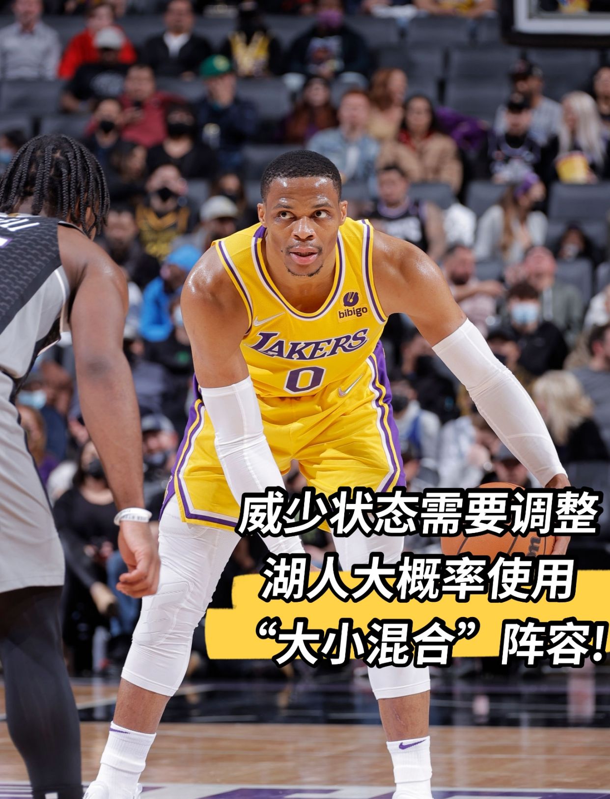 湖人战掘金:沃格尔固执思路需改变!詹姆斯位置更改迫在眉睫休闲区蓝鸢梦想 - Www.slyday.coM 湖人战掘金:沃格尔固执思路需改变!詹姆斯位置更改迫在眉睫休闲区蓝鸢梦想 - Www.slyday.coM