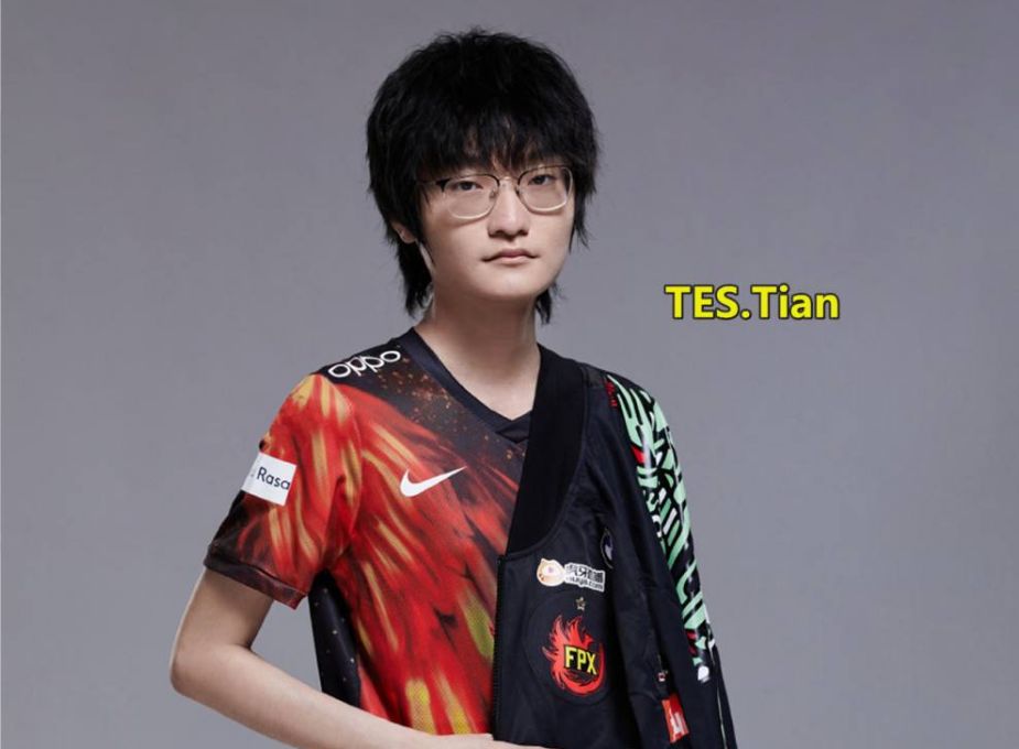 TES.天首发不保,被小鹏完美取代,TES获得春季赛首胜休闲区蓝鸢梦想 - Www.slyday.coM TES.天首发不保,被小鹏完美取代,TES获得春季赛首胜休闲区蓝鸢梦想 - Www.slyday.coM