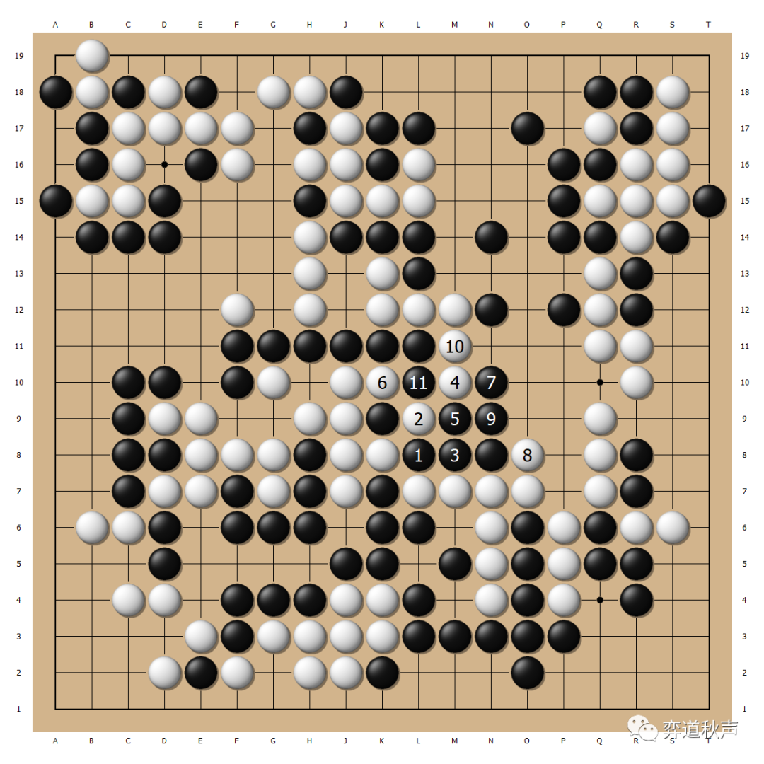 日本第一棋战的魔法六超与棋圣战各有缘份四人成为悲情挑战者