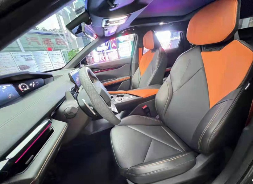 刻在骨子里的运动！长安UNI休闲区蓝鸢梦想 - Www.slyday.coM