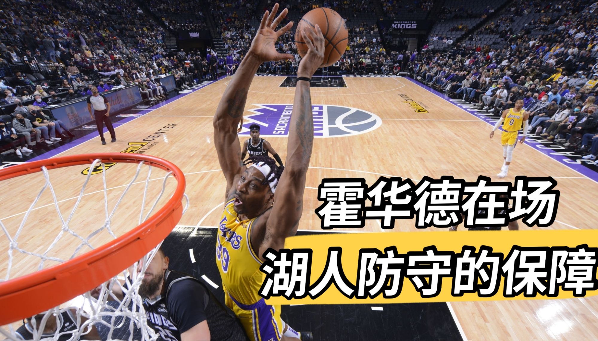 湖人战掘金:沃格尔固执思路需改变!詹姆斯位置更改迫在眉睫休闲区蓝鸢梦想 - Www.slyday.coM 湖人战掘金:沃格尔固执思路需改变!詹姆斯位置更改迫在眉睫休闲区蓝鸢梦想 - Www.slyday.coM