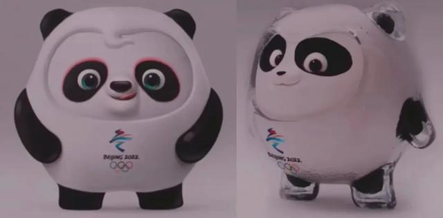 原来冰墩墩是一只冰糖熊猫