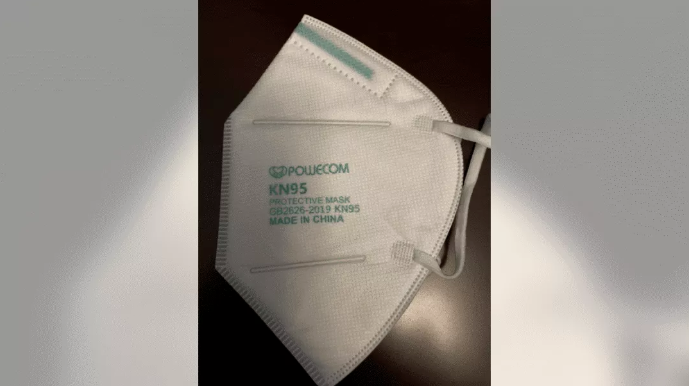 因戴中国口罩，美国国会内讧，佩洛西被指“支持中国”休闲区蓝鸢梦想 - Www.slyday.coM