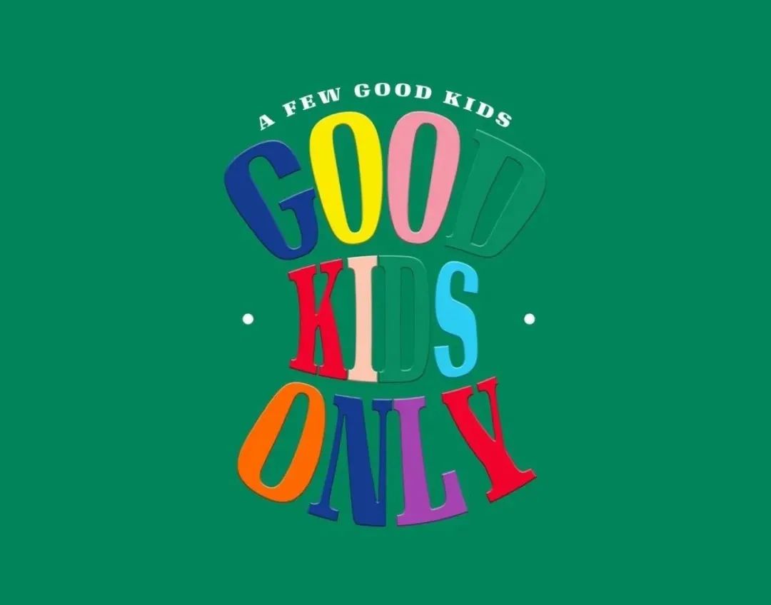 流量明星的归宿是潮牌主理人