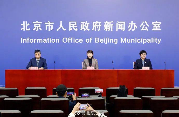 天津再公布20例感染者轨迹丨北京本土确诊+1，系奥密克戎丨下周天津再迎冷空气休闲区蓝鸢梦想 - Www.slyday.coM