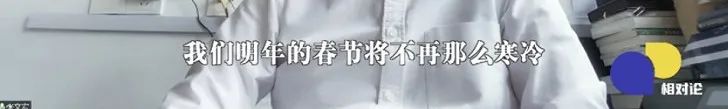 上海新增3例本土无症状！破防留言的jl找到了！张文宏：仍相信是最后一个寒冬！休闲区蓝鸢梦想 - Www.slyday.coM