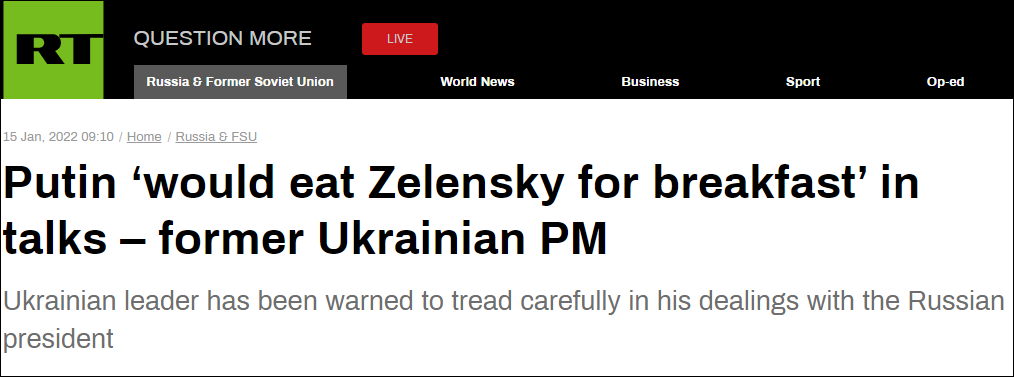 乌克兰前总理称：若和普京单独谈判，泽连斯基“会被当早餐吃掉”休闲区蓝鸢梦想 - Www.slyday.coM