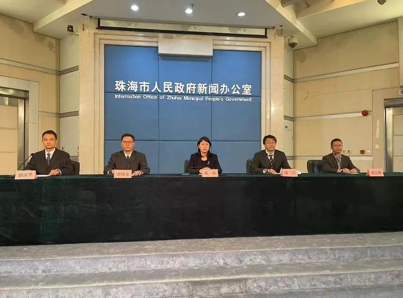 珠海新增2例本土确诊病例休闲区蓝鸢梦想 - Www.slyday.coM