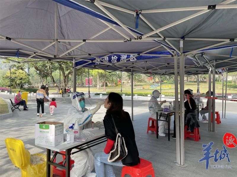 珠海新增2例本土确诊病例休闲区蓝鸢梦想 - Www.slyday.coM